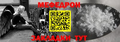 МДПВ Заводоуковск