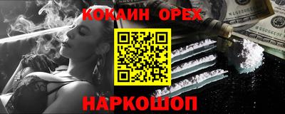 герыч Жуковский