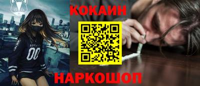 МДПВ Заводоуковск