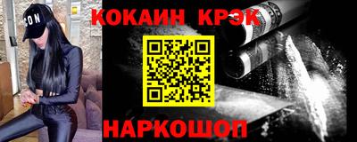 герыч Жуковский