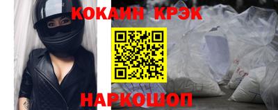 MESCALINE Заволжье