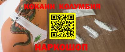 МДПВ Заводоуковск
