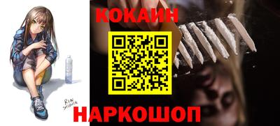 MESCALINE Заволжье