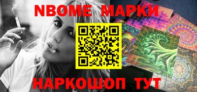 герыч Жуковский