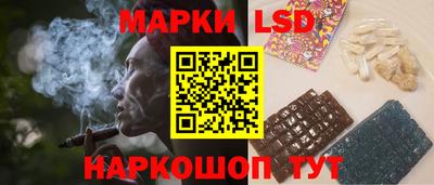 MESCALINE Заволжье