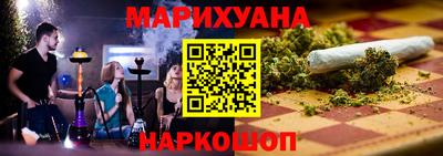 герыч Жуковский