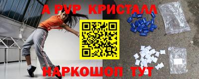 MESCALINE Заволжье