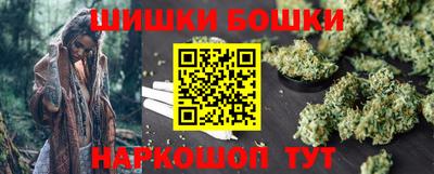 герыч Жуковский