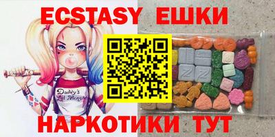 МДПВ Заводоуковск