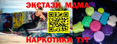МДПВ Заводоуковск
