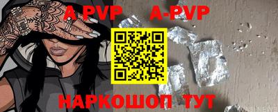 герыч Жуковский