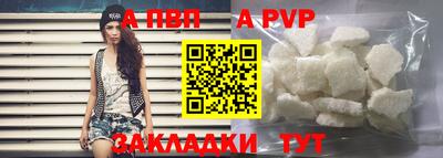 MESCALINE Заволжье
