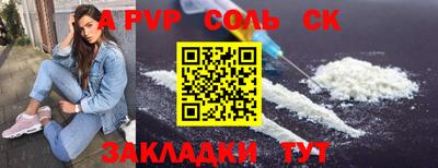 МДПВ Заводоуковск