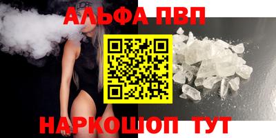 герыч Жуковский