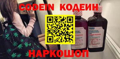 МДПВ Заводоуковск