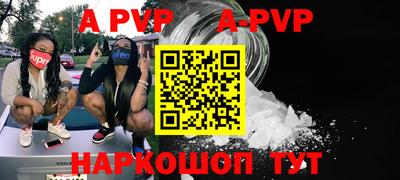 МДПВ Заводоуковск