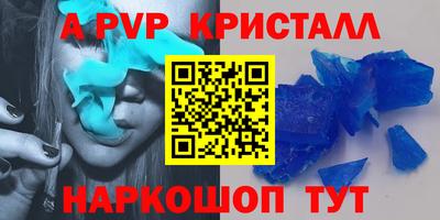 герыч Жуковский