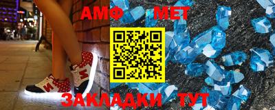 герыч Жуковский