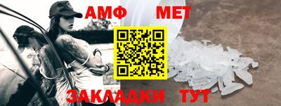 MESCALINE Заволжье