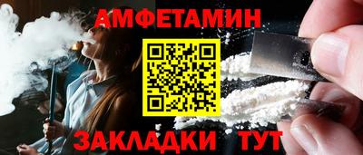 МДПВ Заводоуковск