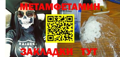 МДПВ Заводоуковск