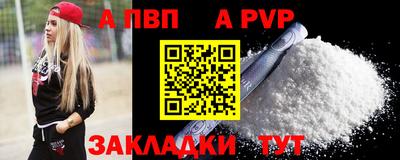 MESCALINE Заволжье