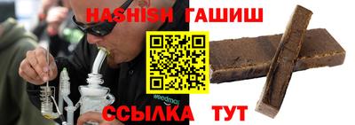 МДПВ Заводоуковск