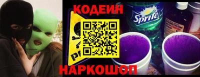 герыч Жуковский