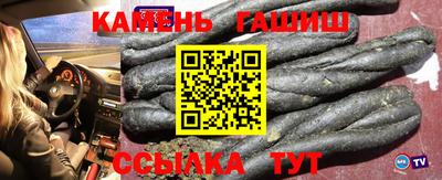 герыч Жуковский