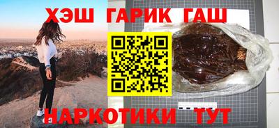 герыч Жуковский