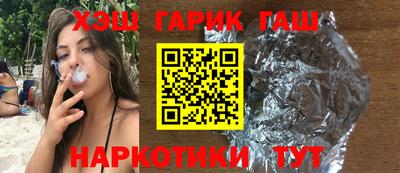 герыч Жуковский