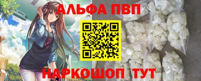 герыч Жуковский