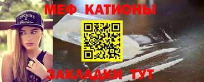 МДПВ Заводоуковск