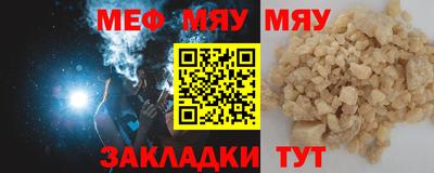 герыч Тверь
