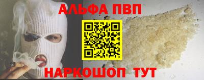 МДПВ Заводоуковск